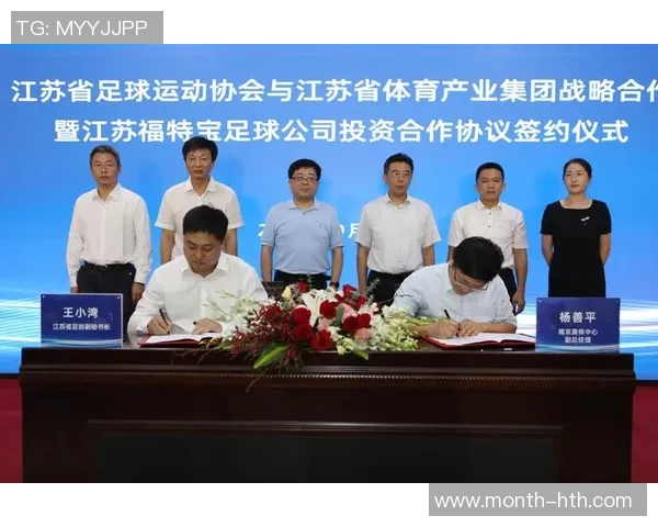 大学体育课程中足球教学的创新方法与实践探索