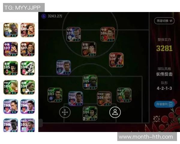 实况足球8中梅西的传奇表现与游戏魅力分析